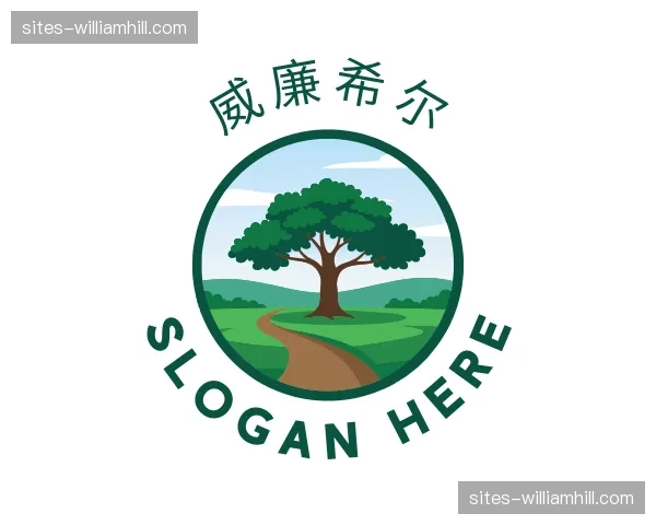 关于威廉希尔官方网站